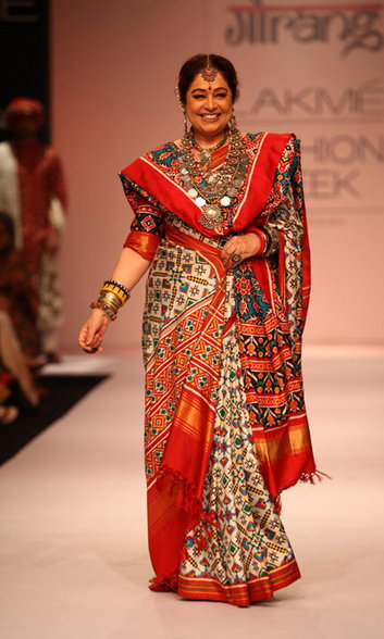 online course fashion design