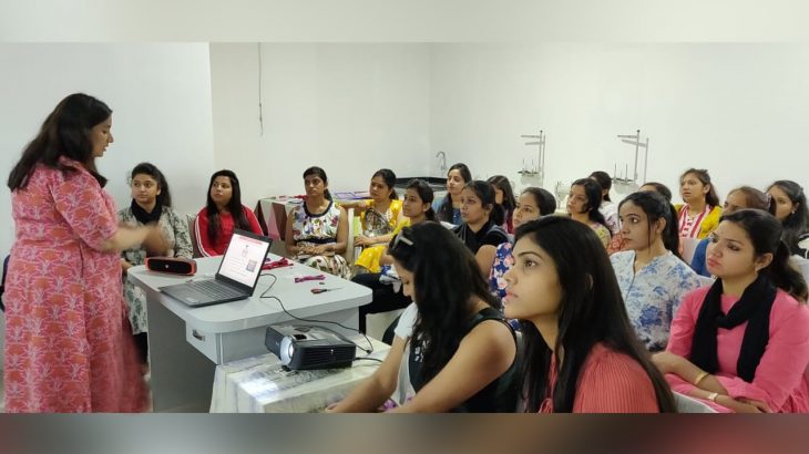 fashion designing institute