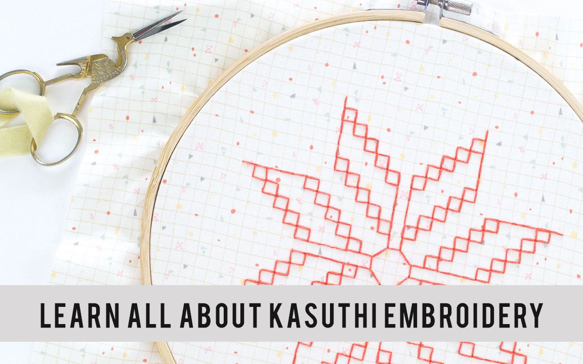 best embroidery training courses