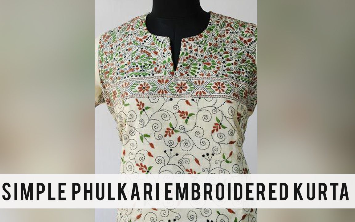 embroidery training courses