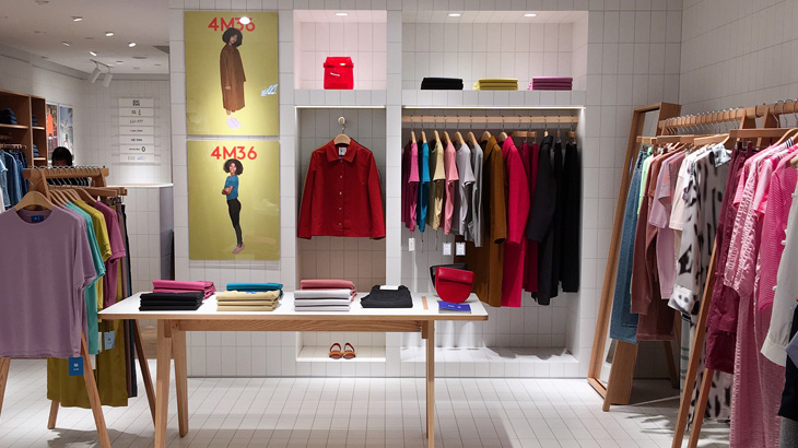 Fashion design store cheap