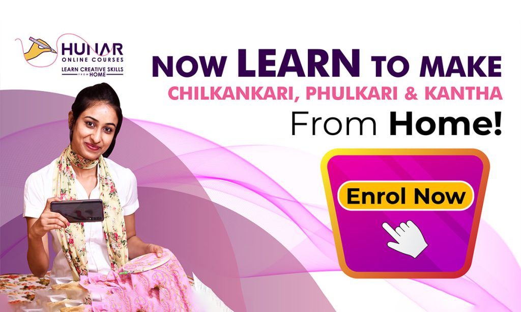 Hunar Online Courses