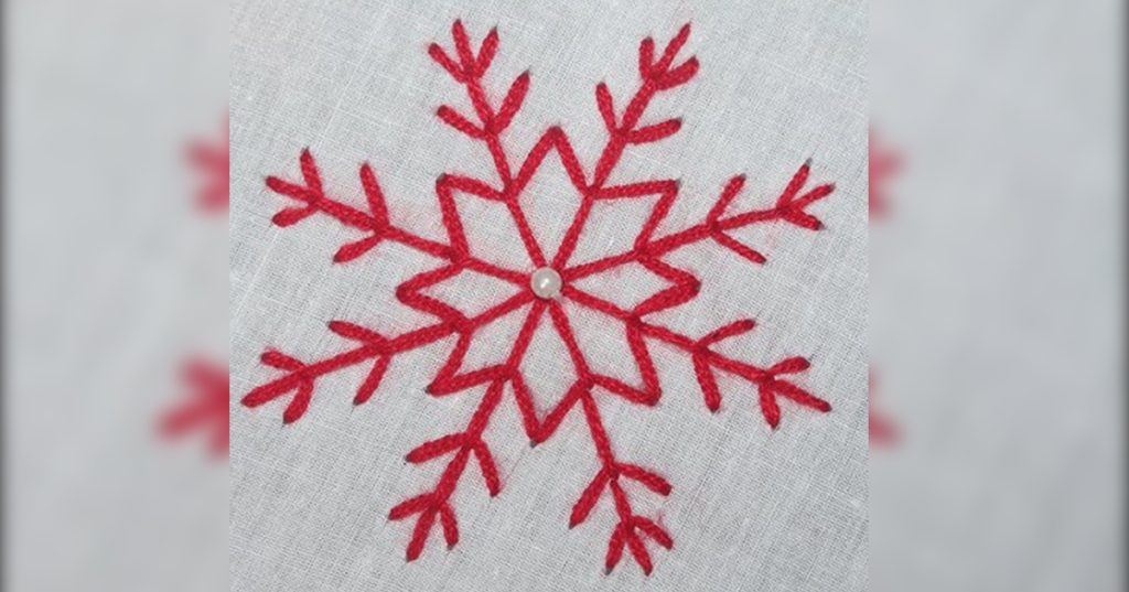 Fly Stitch Fly Stitch