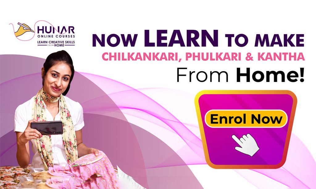 Hunar Online Courses