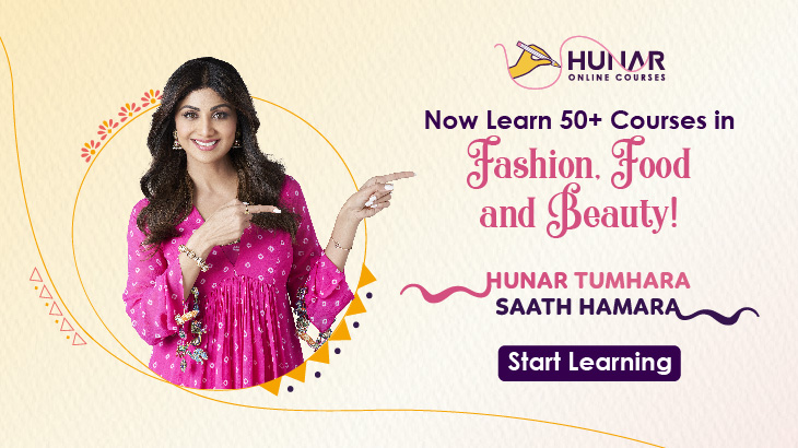 Hunar-App