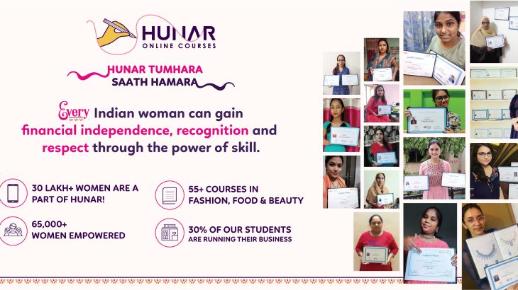 Women Who Built Successful Businesses After Learning from Hunar Online Courses