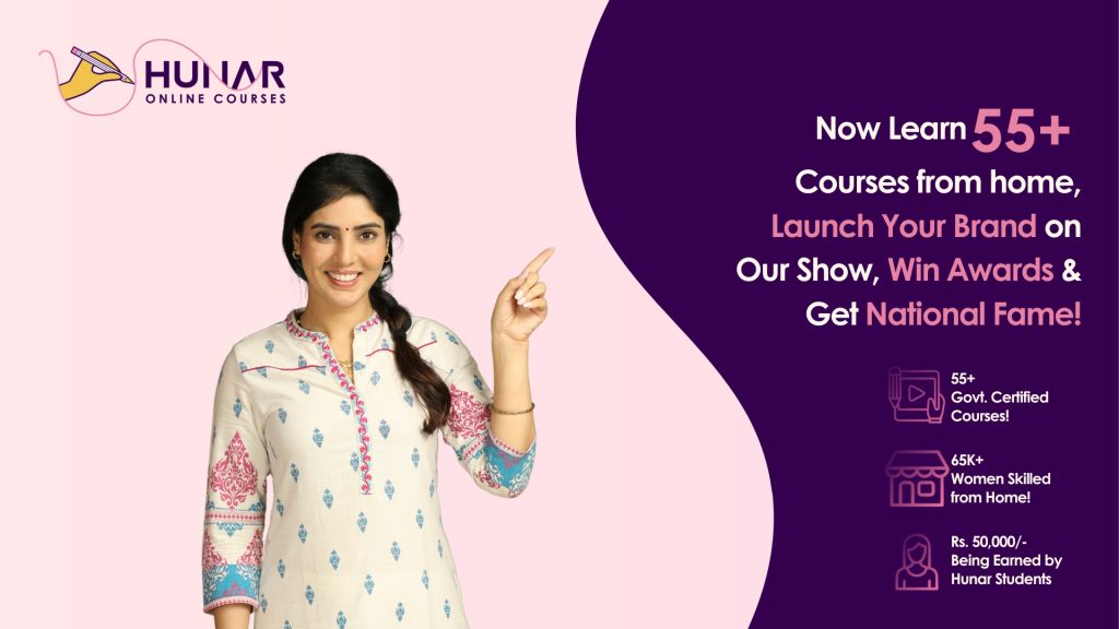 Online Courses for Women