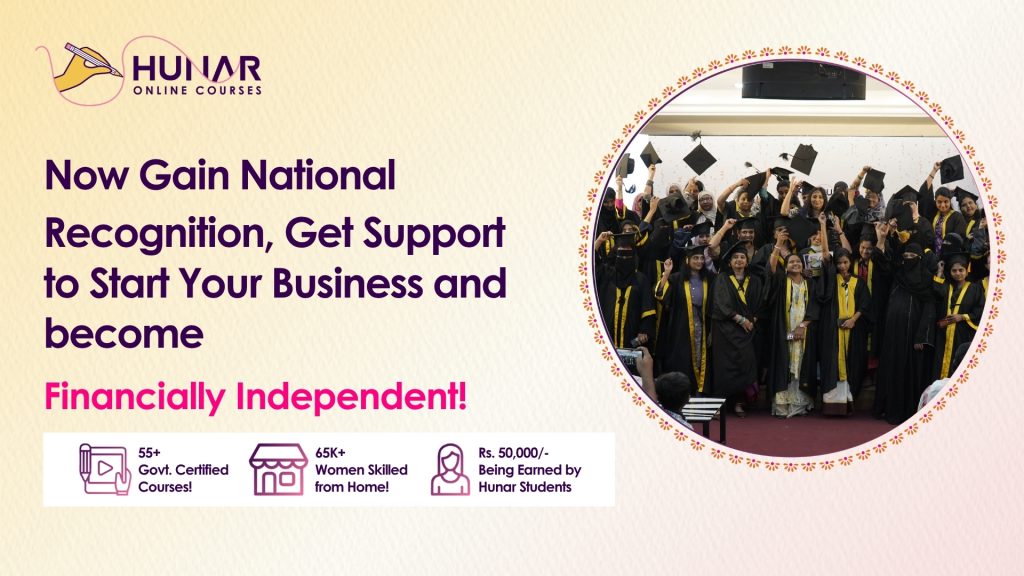 Hunar Success Stories