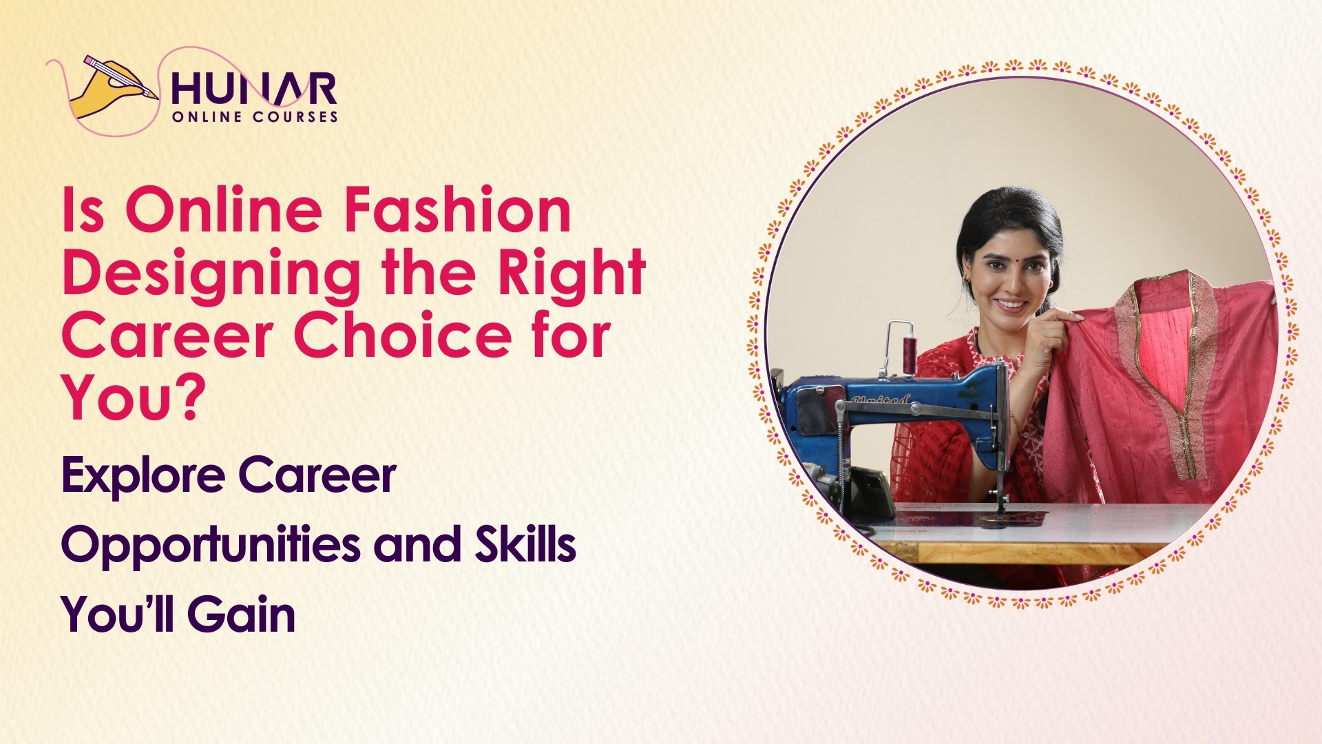 online fashion designing